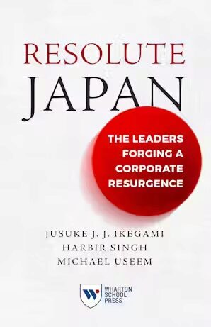 Resolute Japan